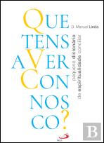 Que Tens Que Ver Connosco?