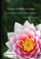 Queen Esther'S Garden