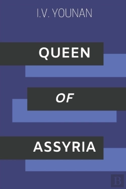 Bertrand.pt - Queen Of Assyria