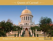 Queen Of Carmel