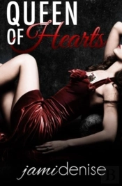 Queen Of Hearts: The Jayne Series