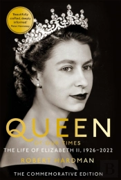 Queen Of Our Times