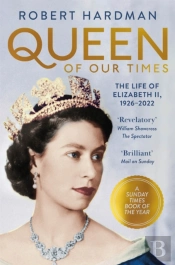 Queen Of Our Times