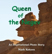 Queen Of The Negev