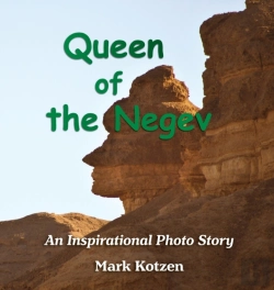 Bertrand.pt - Queen Of The Negev