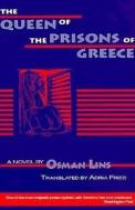 Queen Of The Prisons Of Greece