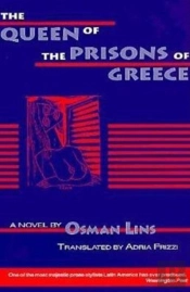 Queen Of The Prisons Of Greece