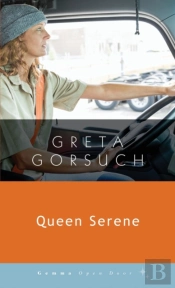 Queen Serene