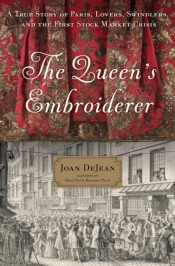 Queen'S Embroiderer