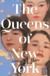 Queens Of New York