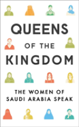 Queens Of The Kingdom