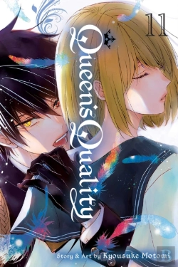 Bertrand.pt - Queen'S Quality, Vol. 11