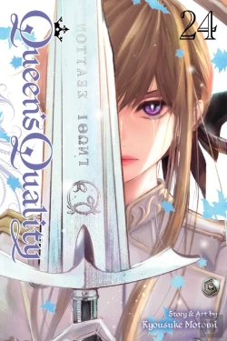 Bertrand.pt - Queen'S Quality, Vol. 24