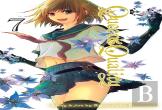 Queen'S Quality, Vol. 7
