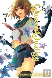 Queen'S Quality, Vol. 7