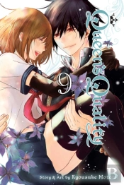 Queen'S Quality, Vol. 9