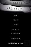Queer Alliances