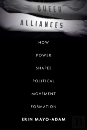 Queer Alliances