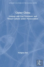 Queer China