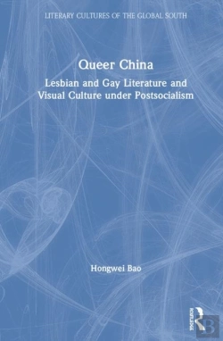 Bertrand.pt - Queer China