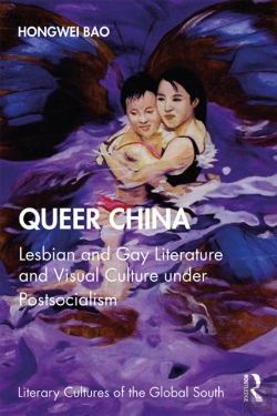 Bertrand.pt - Queer China