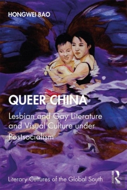 Bertrand.pt - Queer China