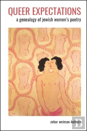 Queer Expectations