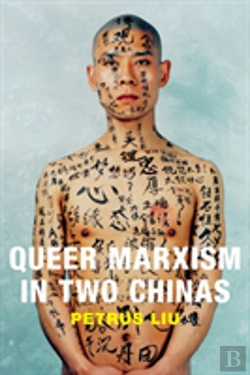Bertrand.pt - Queer Marxism In Two Chinas