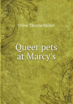 Bertrand.pt - Queer Pets At Marcy'S