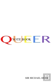Queer Rainbow Blank Page Notebook