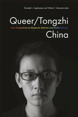 Bertrand.pt - Queer/Tongzhi China