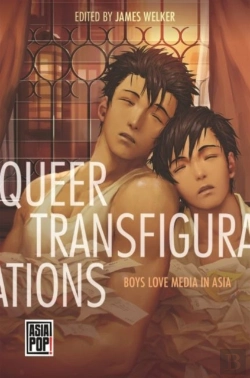 Bertrand.pt - Queer Transfigurations