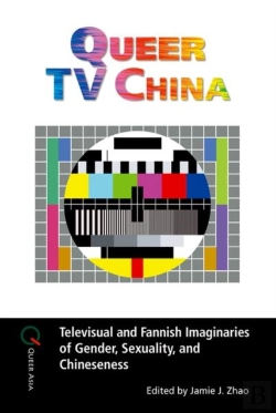 Bertrand.pt - Queer Tv China