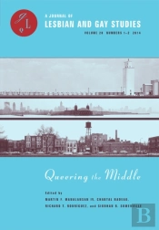 Queering The Middle