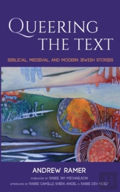 Queering The Text