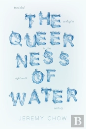 Queerness Of Water