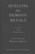 Quelling The Demons' Revolt