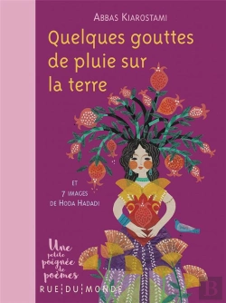 Bertrand.pt - Quelques Gouttes De Pluie Sur La Terre