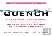Quench