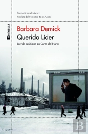 Querido Líder