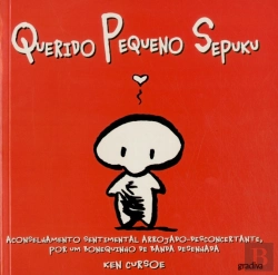 Bertrand.pt - Querido Pequeno Sepuku