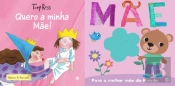 Quero a Minha Mãe! | O Meu Pequeno Mundo - Mãe