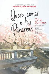 Quero Comer o Teu Pâncreas