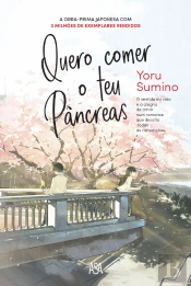 Quero Comer o Teu Pâncreas