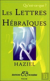 Qu'Est-Ce Ques Les Lettres Hébraïques