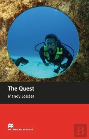 Questelementary