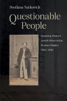 Questionable People