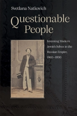 Bertrand.pt - Questionable People