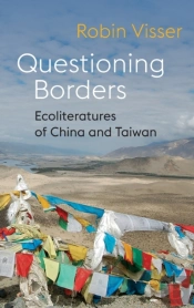 Questioning Borders