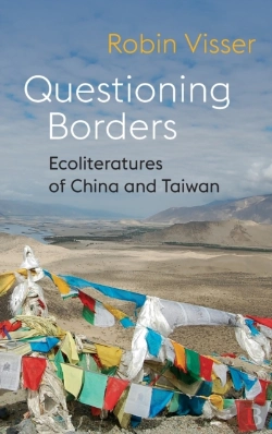 Bertrand.pt - Questioning Borders